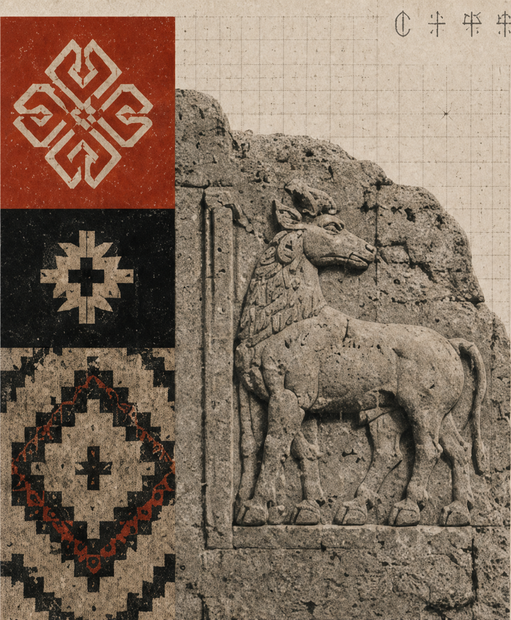 Kilim desenleri ve aslan kabartması kolajı